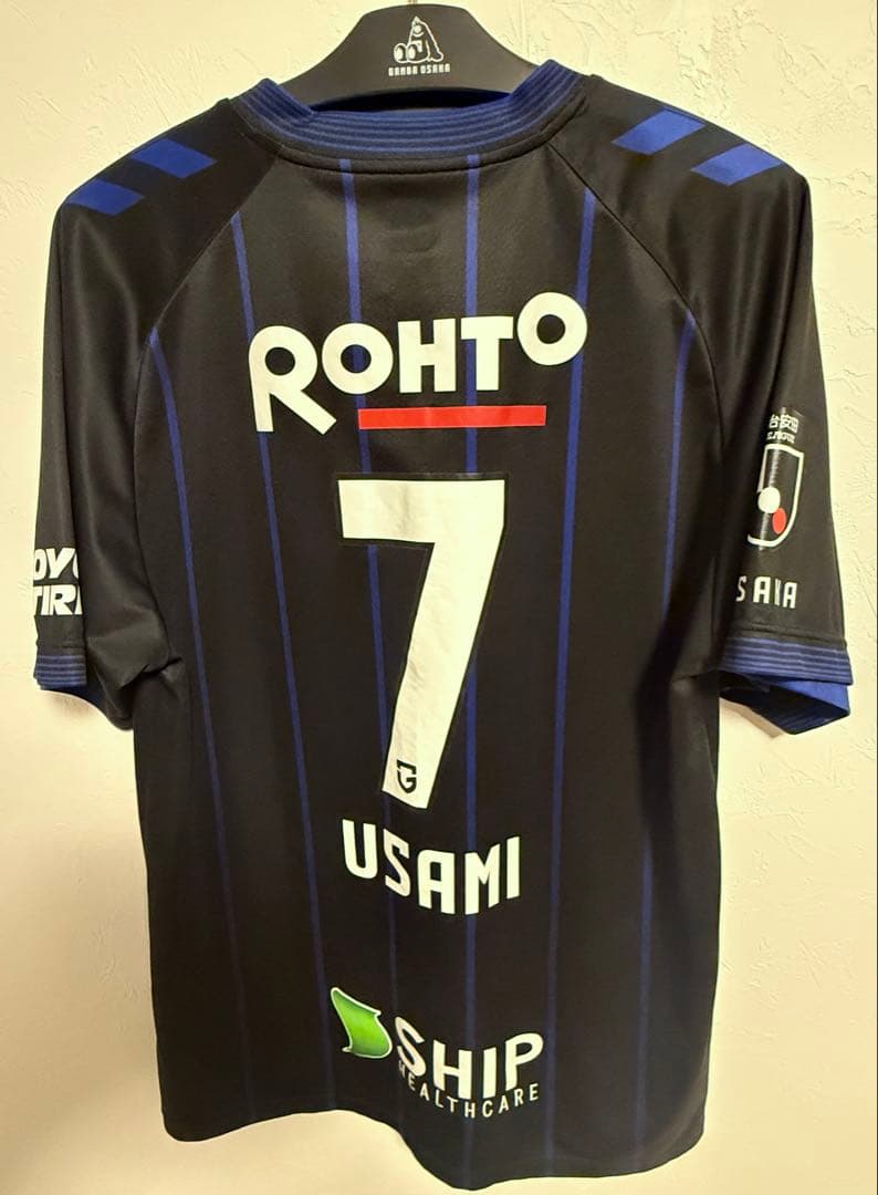 ガンバ大阪 2024 宇佐美貴史 レプリカユニフォームXO2-XO3