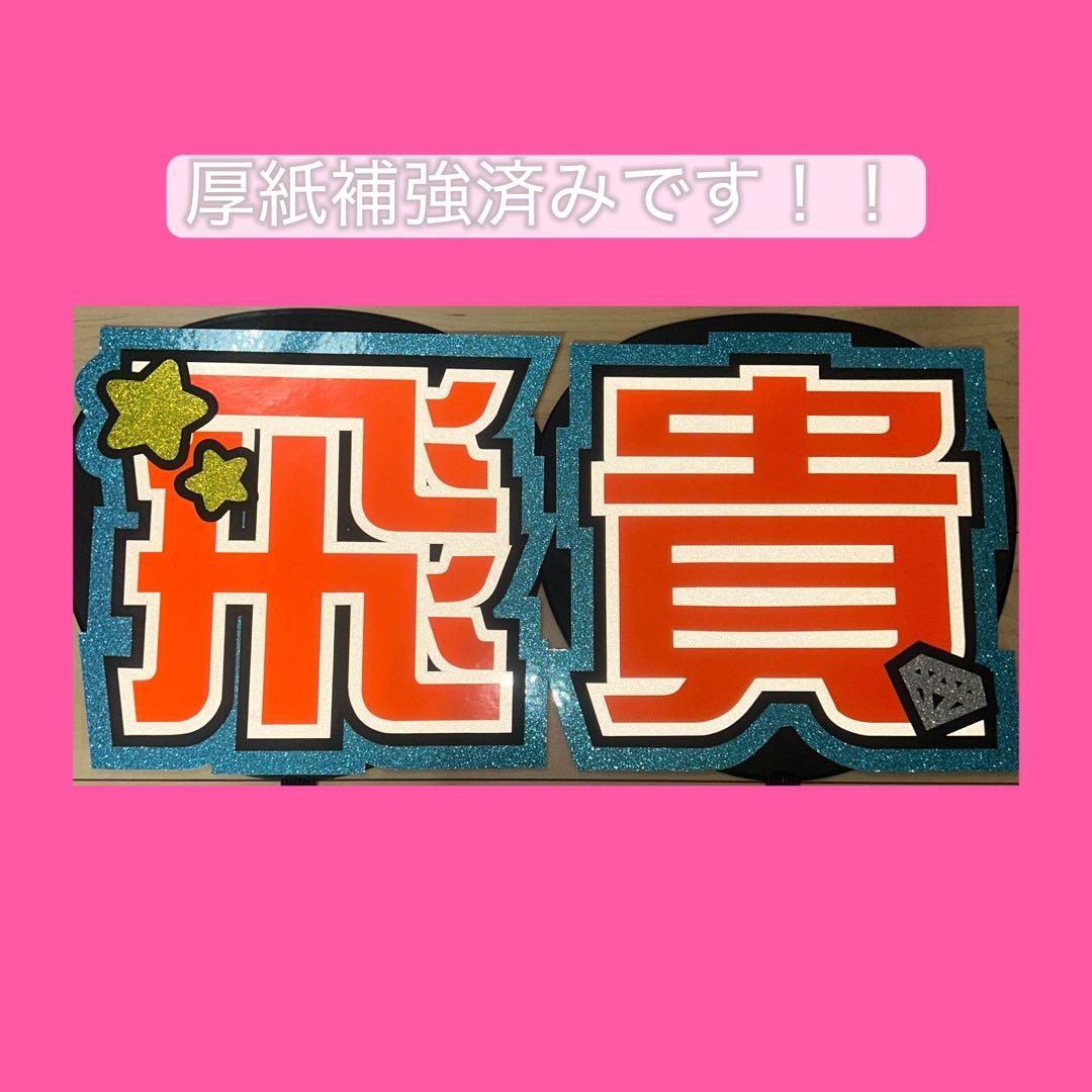 yuiieさま確認ページ