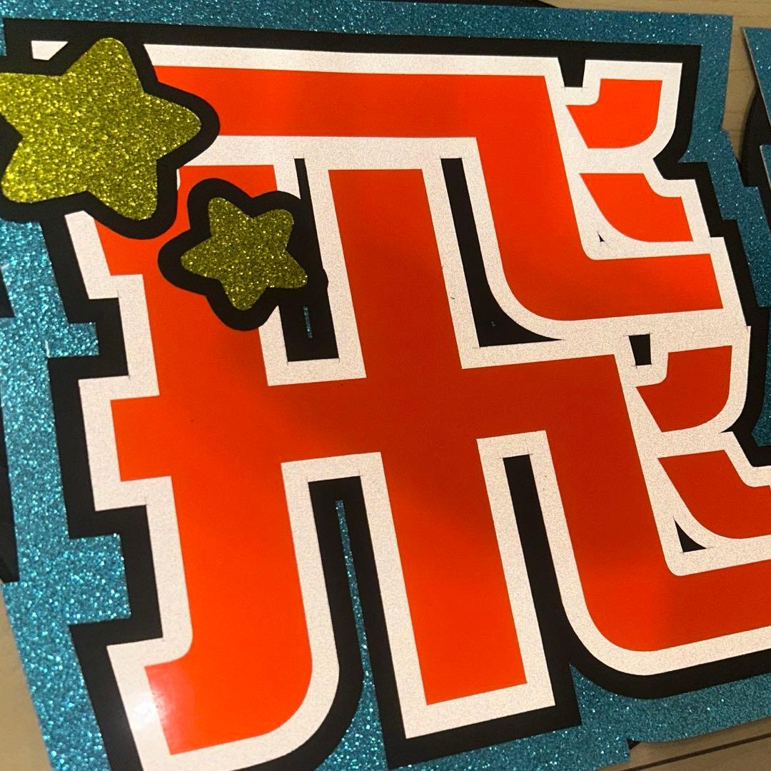 yuiieさま確認ページ