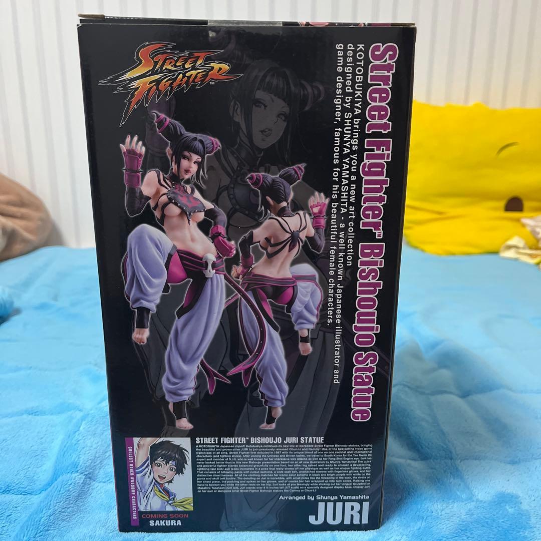 ストリートファイター 美少女フィギュア ジュリ