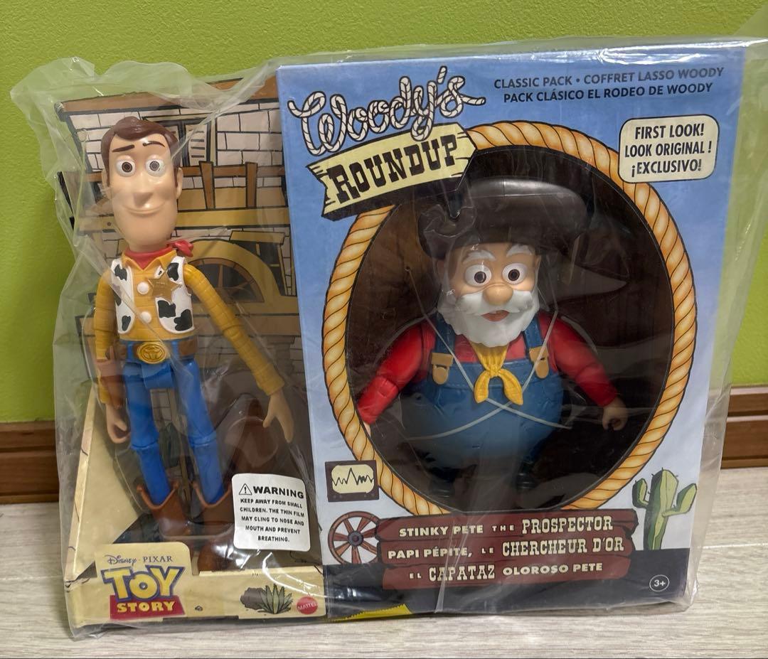 オハナです。かーるじいさんの空飛ぶ家　ピン　トイストーリー　フィギュア