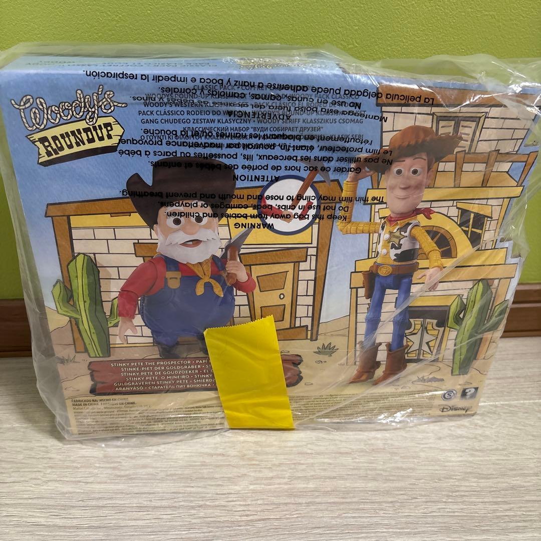 オハナです。かーるじいさんの空飛ぶ家　ピン　トイストーリー　フィギュア