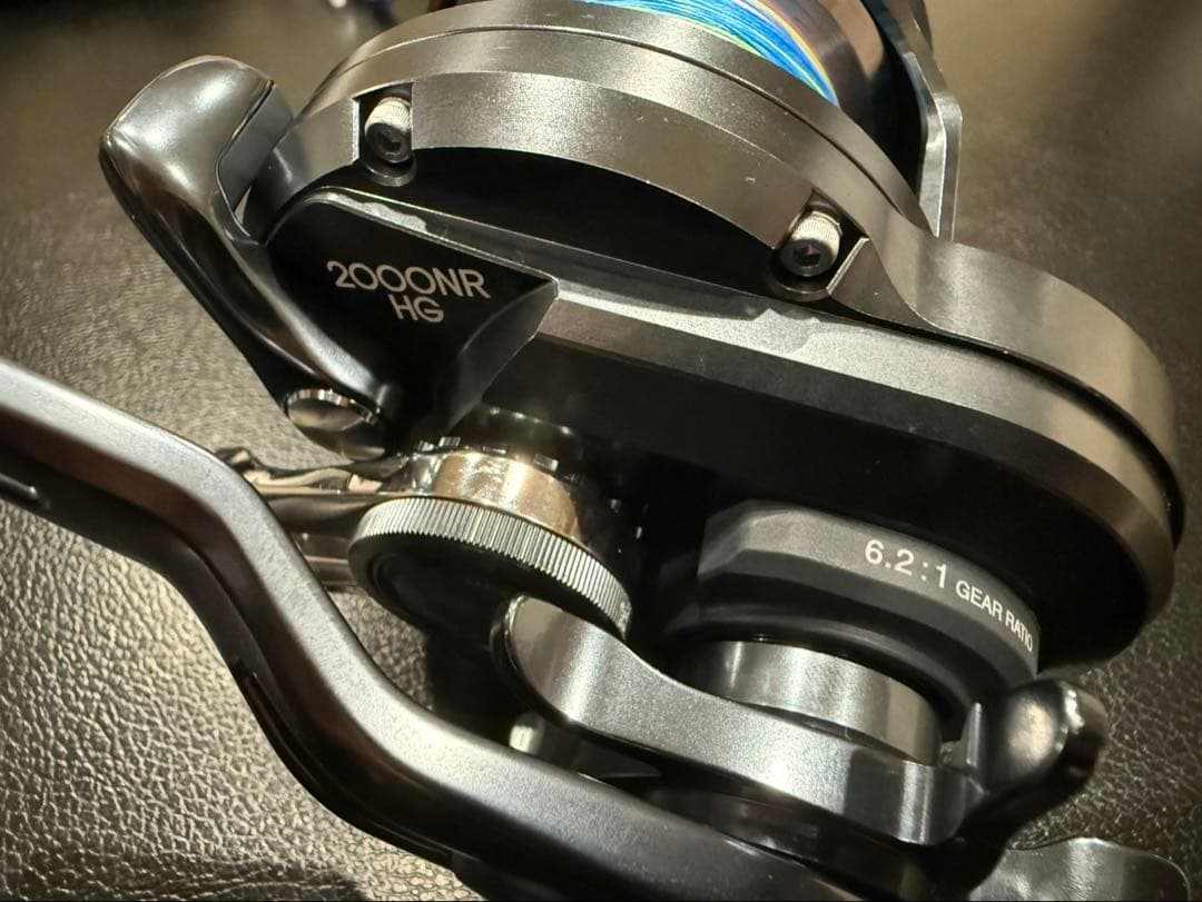 オシアジガー F カスタム 2000NRHG