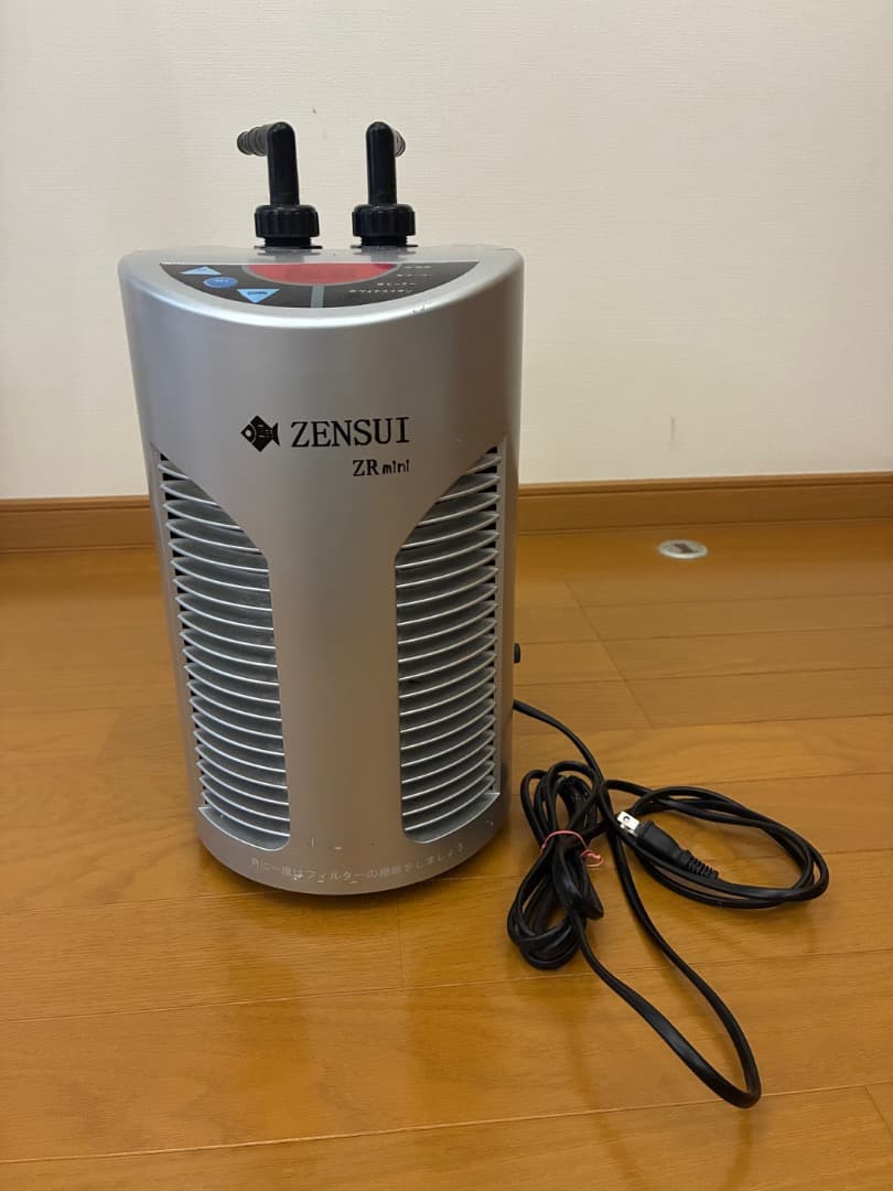 保温・保冷器具 ZENSUI ZR-mini