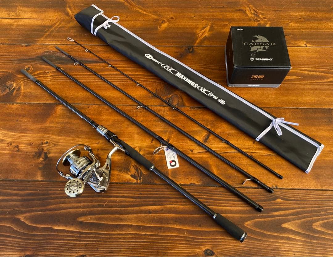 ショアジギングセット　スピニングロッド　300MH 4セクション　カーボンロッド