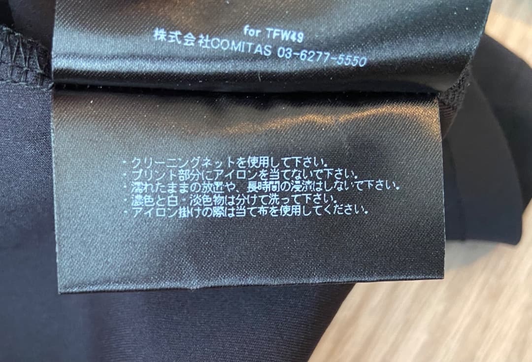 TFW49/SIDE MESH POLO(サイドメッシュ ポロシャツ)