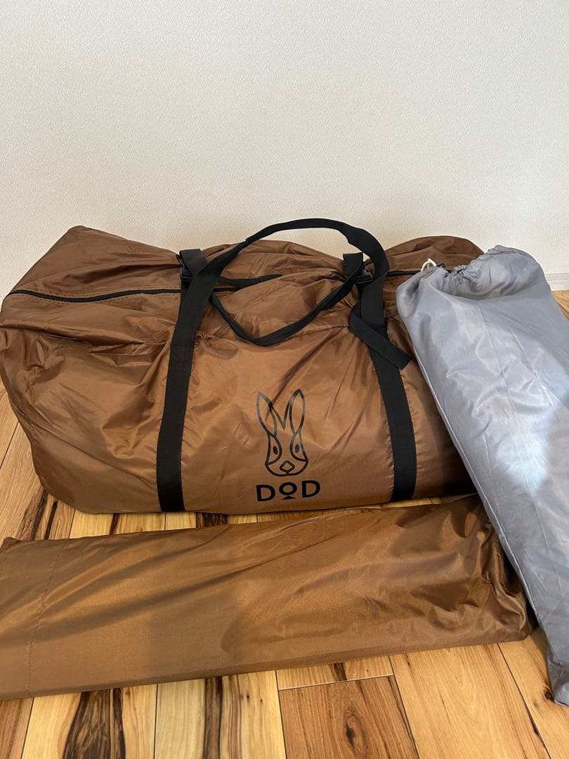 値下げ！DOD タケノコテント2 T8-795-KH