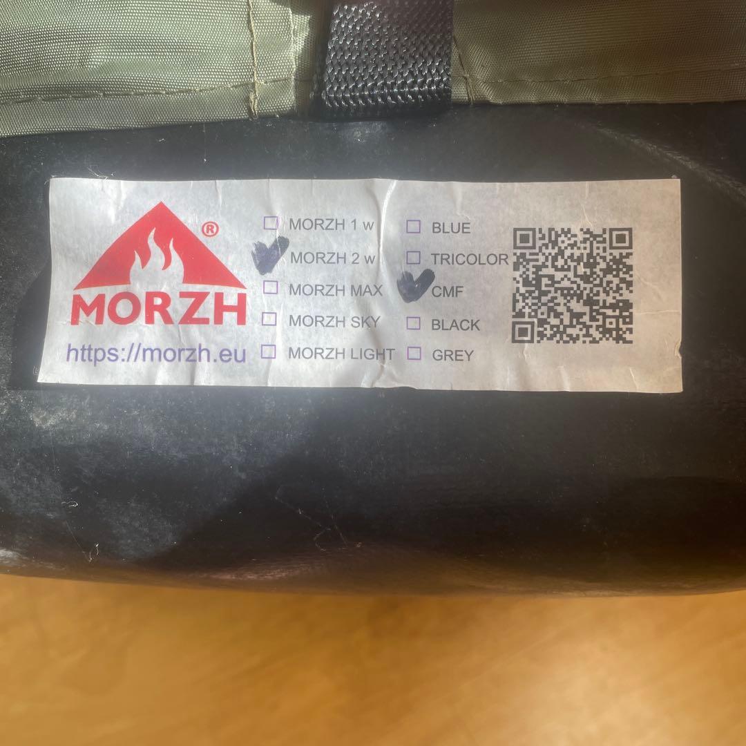 ３層式テントサウナ MORZH（モルジュ 2窓モデル）迷彩柄