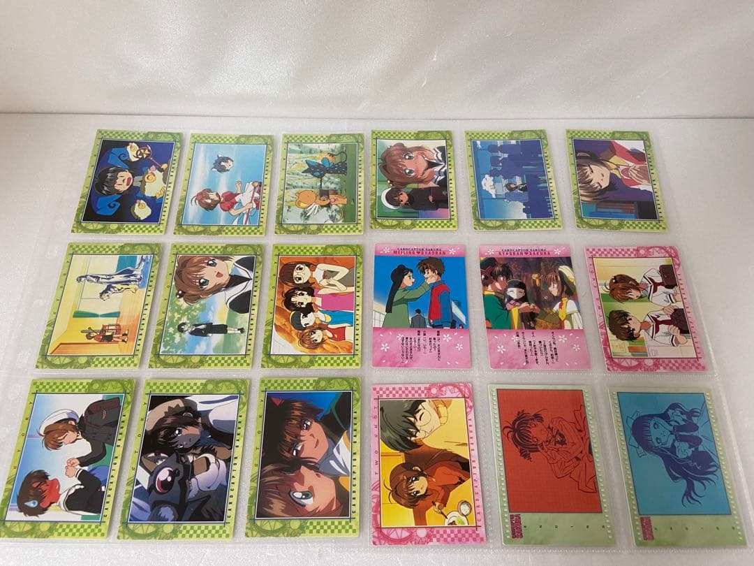 RT-185782 カードキャプター さくら カードダスマスターズ