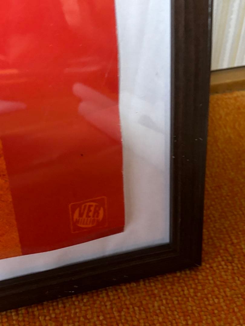 【非売品】B’z 1995年 LOVE PHANTOM 販促ポスター 当時物