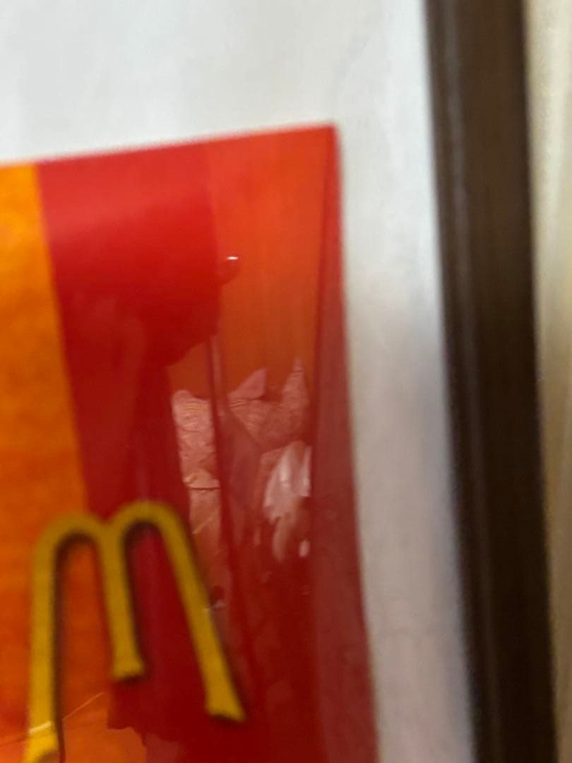 【非売品】B’z 1995年 LOVE PHANTOM 販促ポスター 当時物