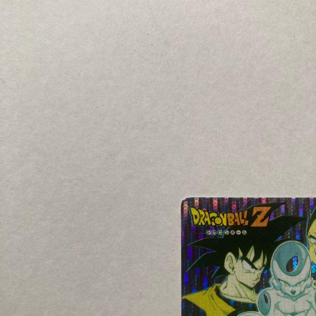 【超希少品】ドラゴンボールZ カードダス アマダ ミニコロカード