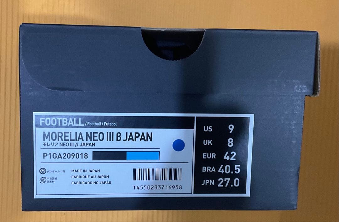 新品未使用　激レア　MORELIA NEO III β JAPAN 27.0