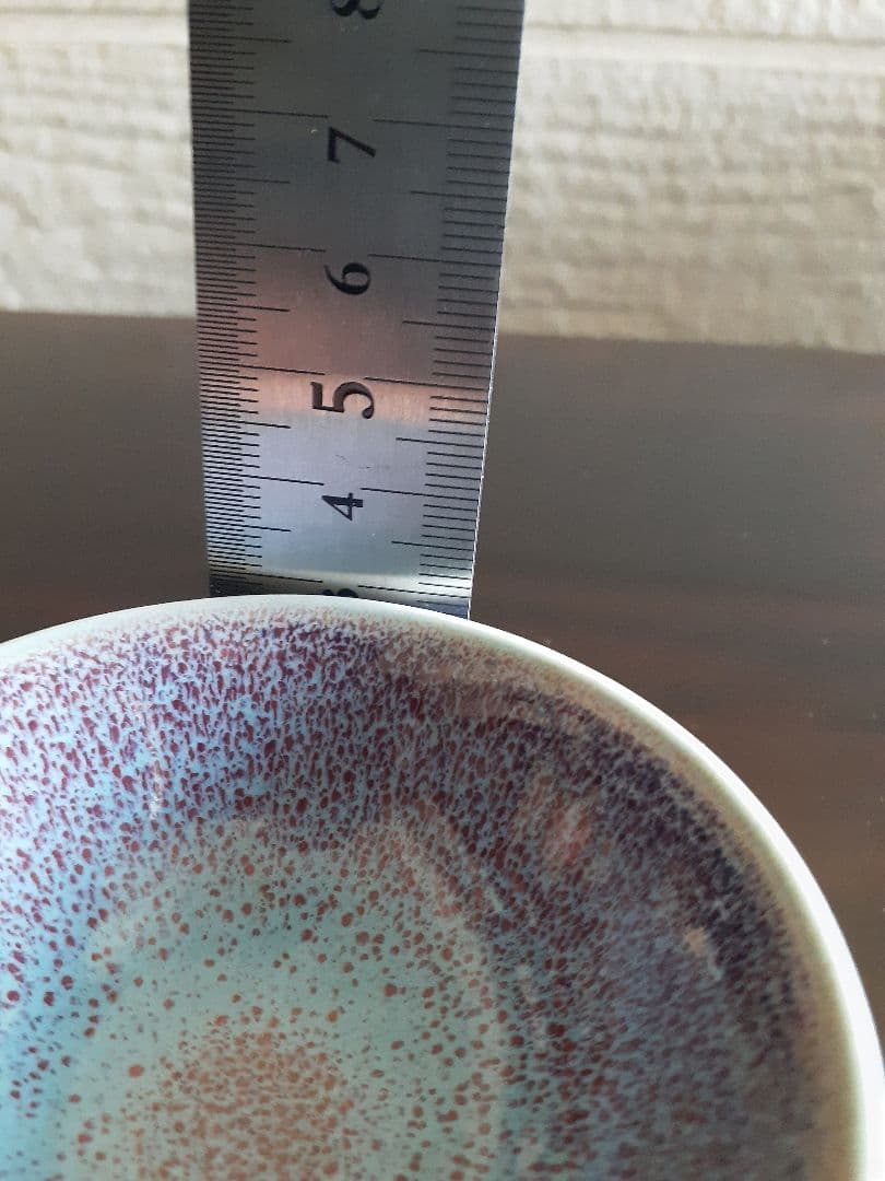 日展作家 真右ェ門 燿変辰砂ぐい呑み 共布 共箱 他 真右衛門 真右エ門