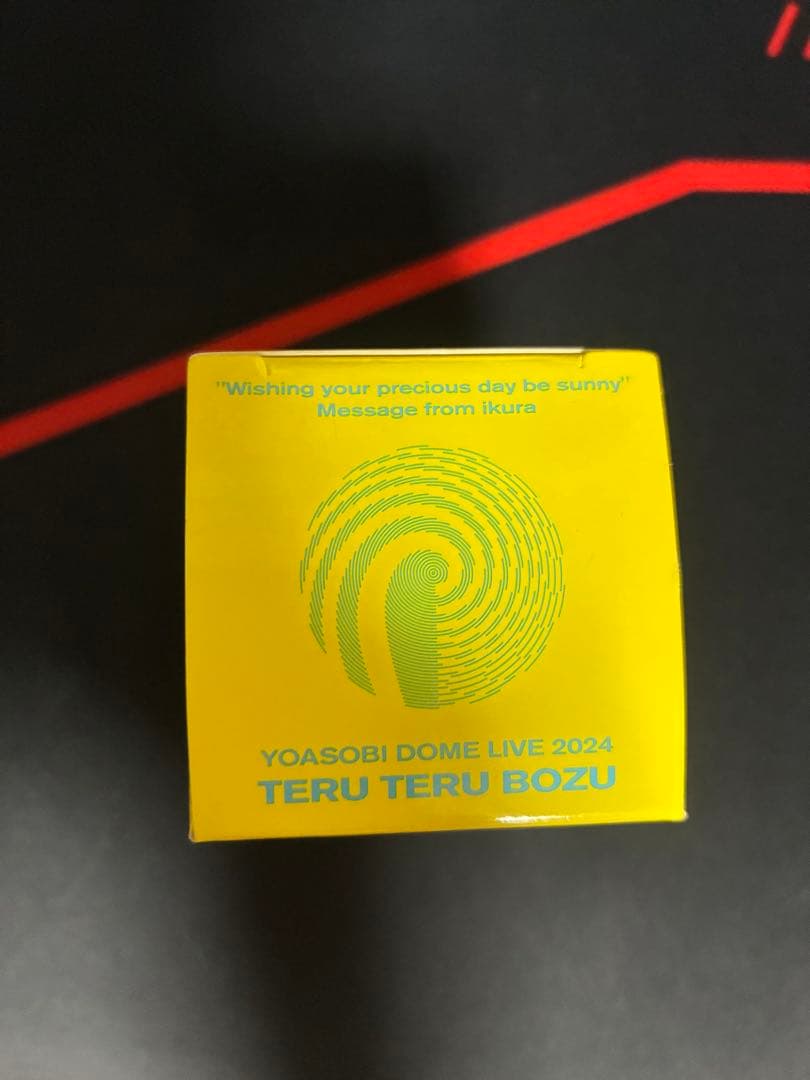 YOASOBI TERU TERU BOZU キーホルダー