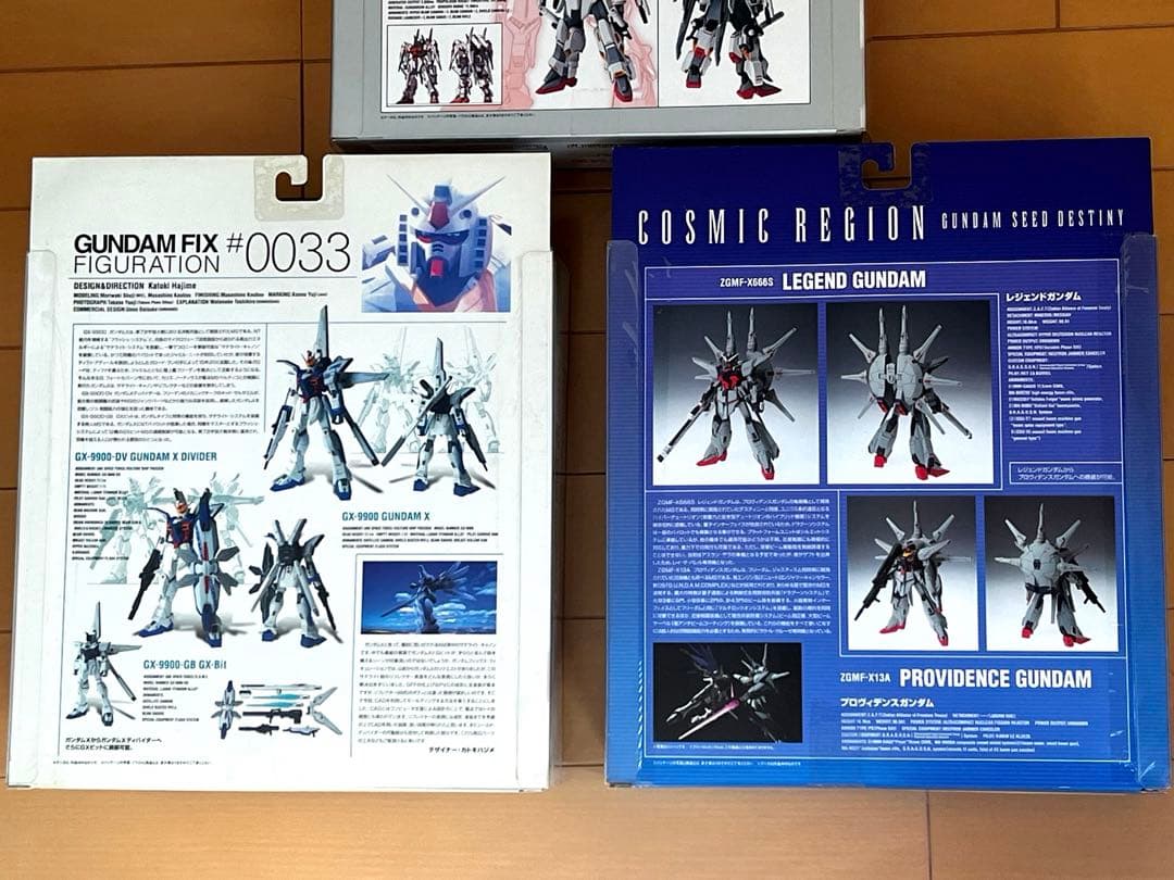 ゆうさま専用/フィックスフィギュレーション #0038 #0033(2台)未開封