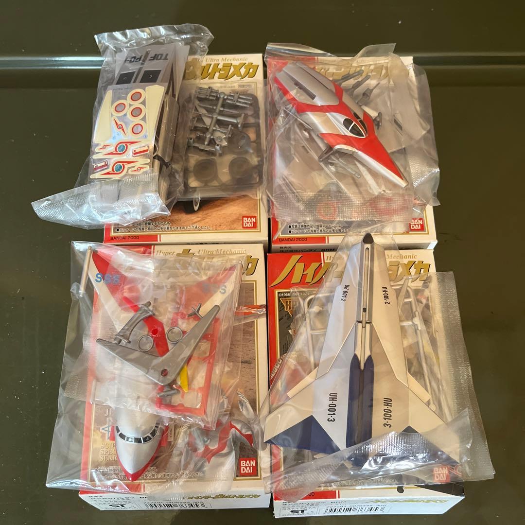 バンダイ　ハイパーウルトラメカ