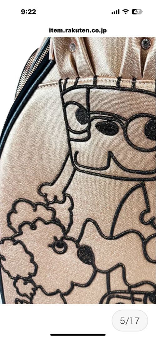 M-U SPORTS ゴルフキャディバッグ ゴールド