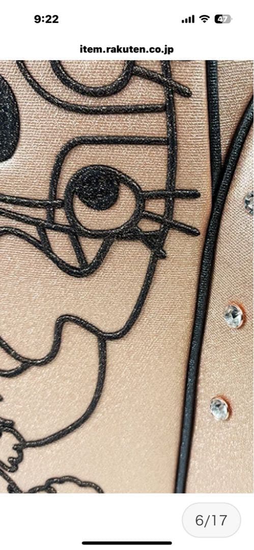 M-U SPORTS ゴルフキャディバッグ ゴールド