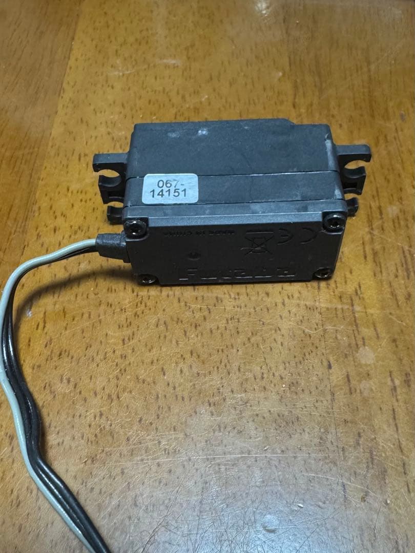 Futaba フタバ HPS-CT500 ロープロ ブラシレスサーボ