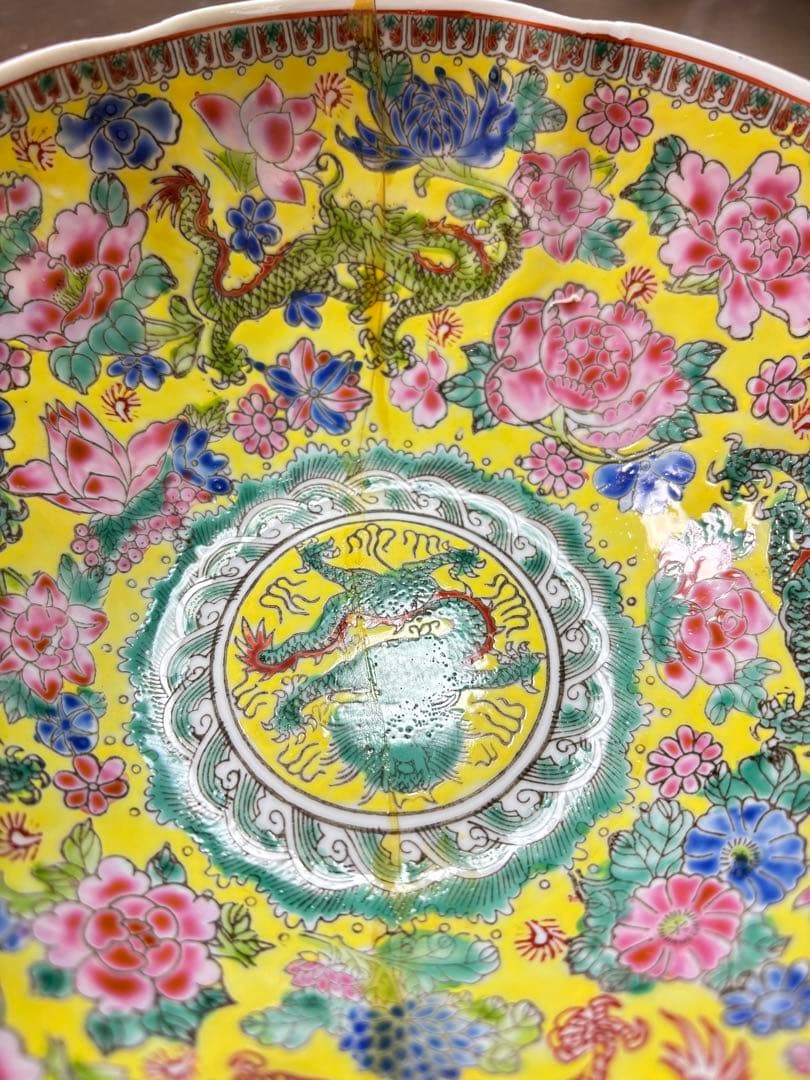 中国美術 大清乾隆年製 粉彩 薄胎 龍国大鉢