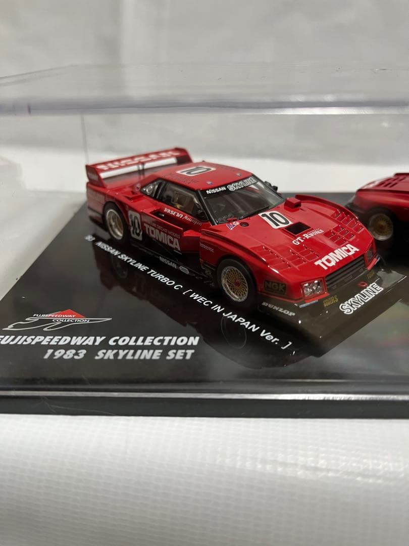 スカイライン　シルエット　ターボC 富士スピードウェイコレクション　ジャンク品
