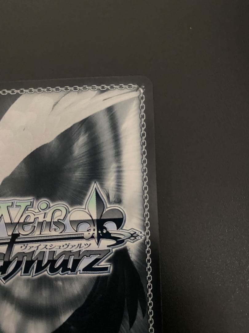 本気の一撃オカルン sec+ ダンダダン ヴァイスシュヴァルツ