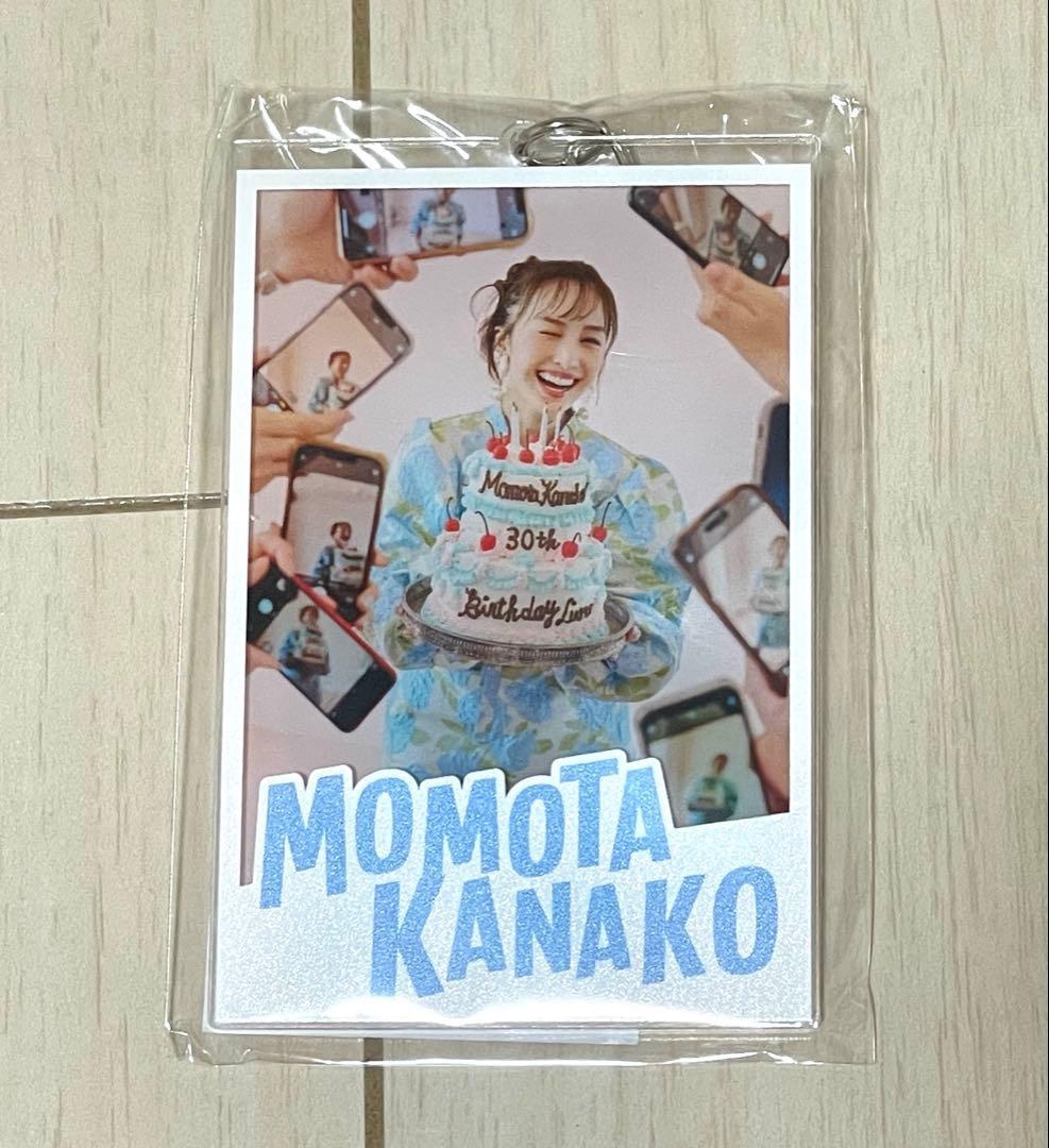 ももいろクローバーZ 百田夏菜子 誕生日グッズ セット