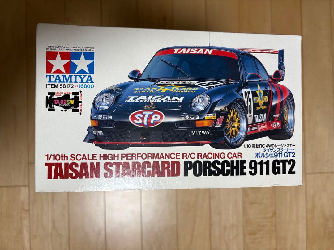 タミヤ1/10ラジコンキット　タイサンスターカードポルシェ911 GT2