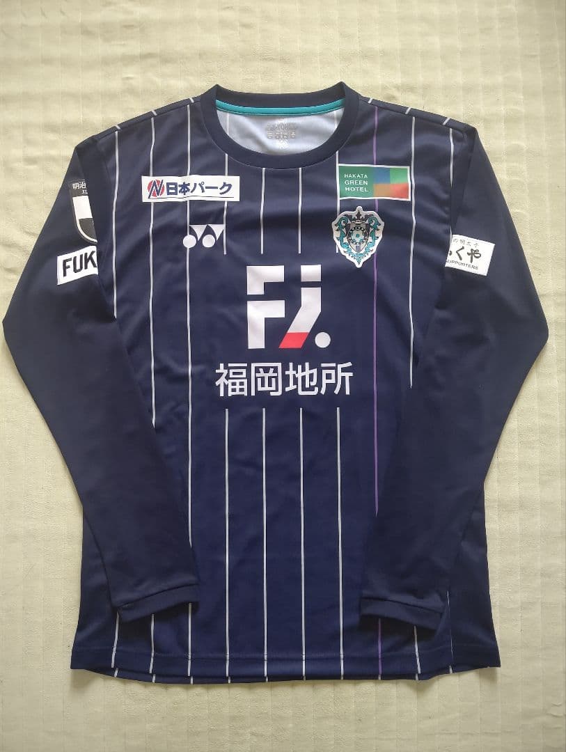 【価格ご相談下さい】実使用 アビスパ福岡 城後寿 2020シーズン ユニフォーム