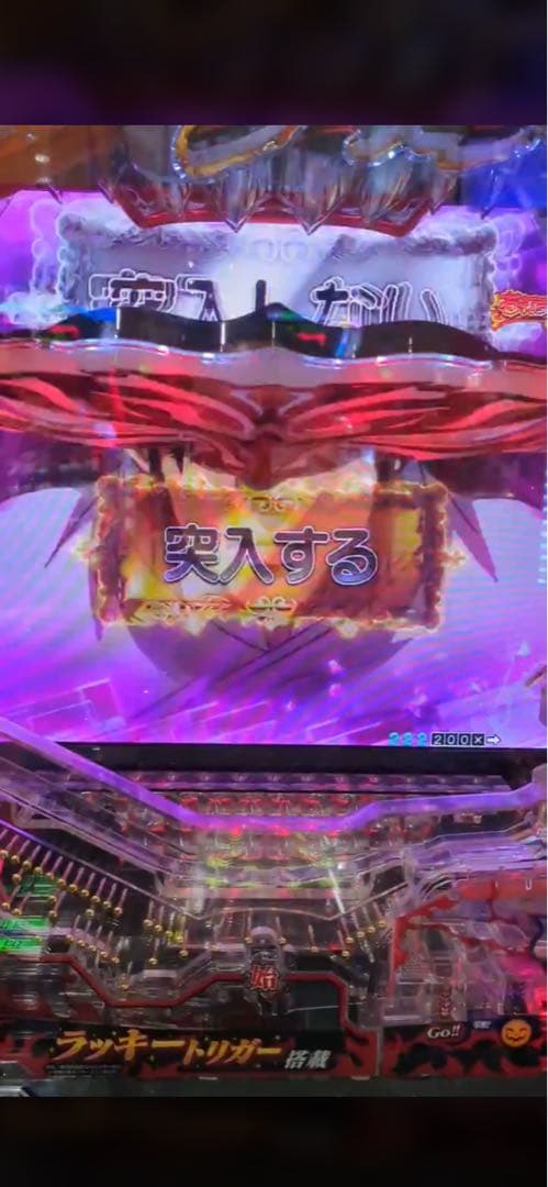 マイケル！スマパチ からくりサーカス2 実機！ オプション追加！ 送料無料