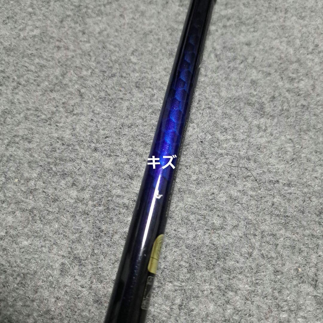 シマノ　SHIMANO　21コルトスナイパーBB　S100MH　中古品