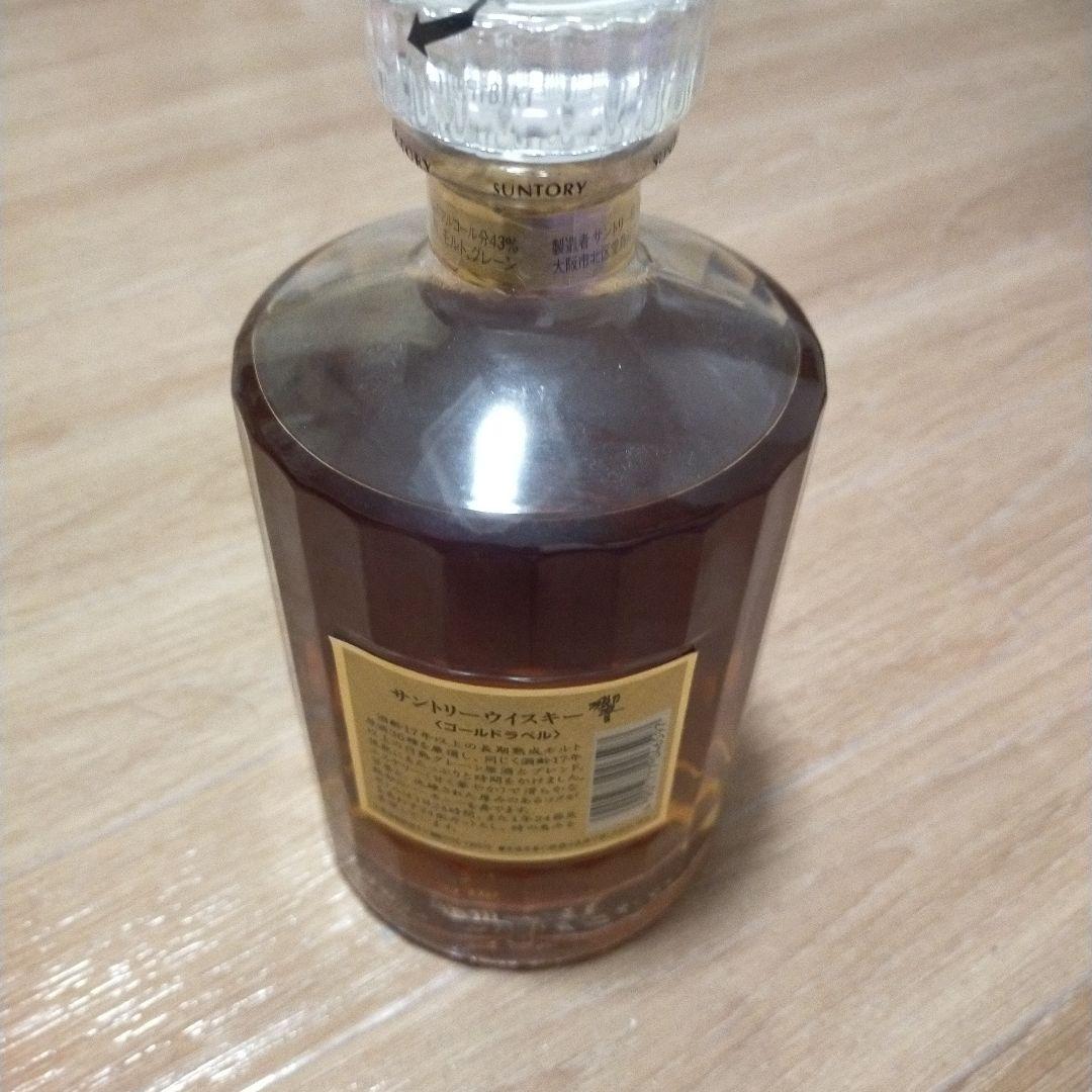 サントリーウイスキー 鳳凰 17年 ゴールドラベル