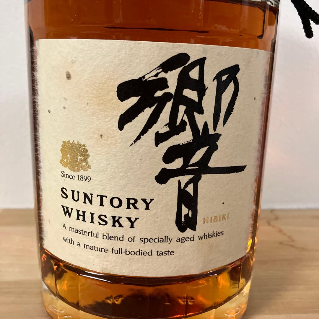 【希少】古酒/未開栓　サントリーウイスキー響　ノンエイジ　金キャップ　裏金ラベル
