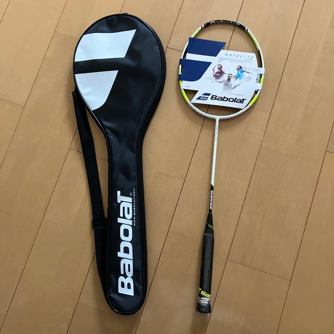 Babolat Satelite Lite バドミントンラケット