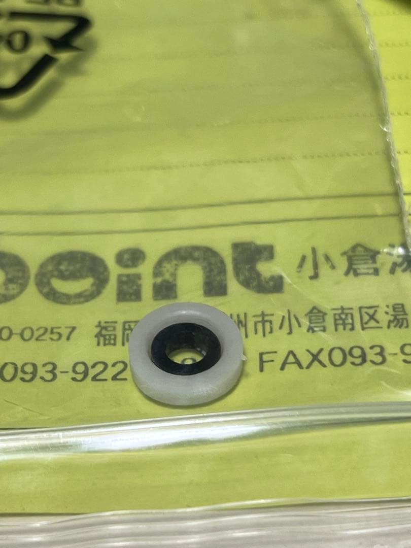 SHIMANO 19STRADIC C2000S スピニングリール