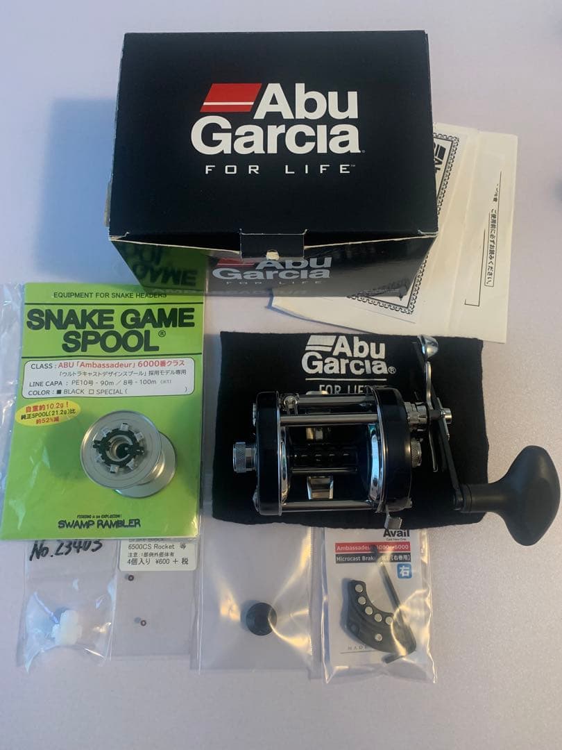 【美品】Abu Garcia Ambassadeur 6500CL