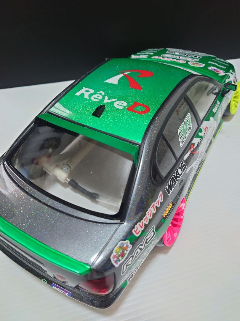 パンドラRC アリスト