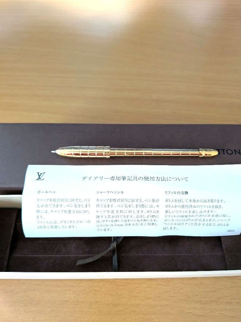 お値下げ致します。美品！専用箱付き LOUIS VUITTON