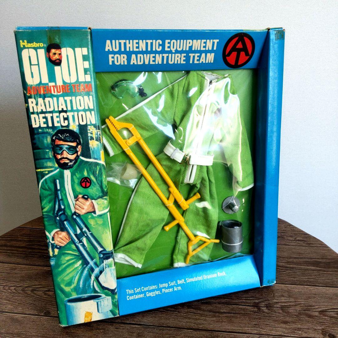ビンテージ　GIJOE  アドベンチャー　レディエーション・ディティクション