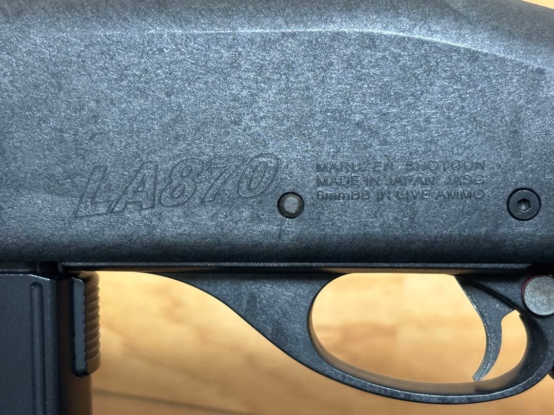 マルゼン LA870 ショットガン 動作確認済み JASG刻印有り