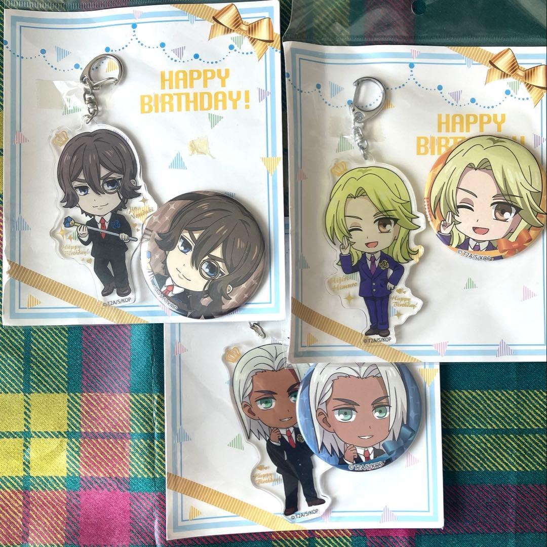 KINGOFPRISM キンプリ 氷室聖 法月仁 黒川冷 バースデーセット