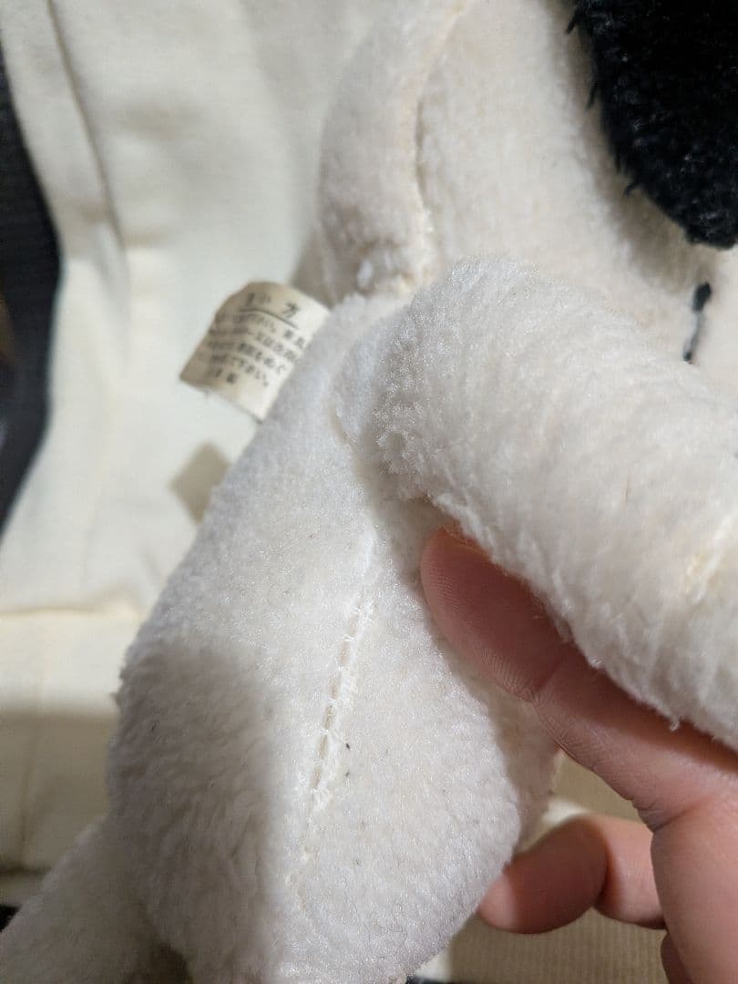 昭和レトロ1968 ヴィンテージスヌーピー