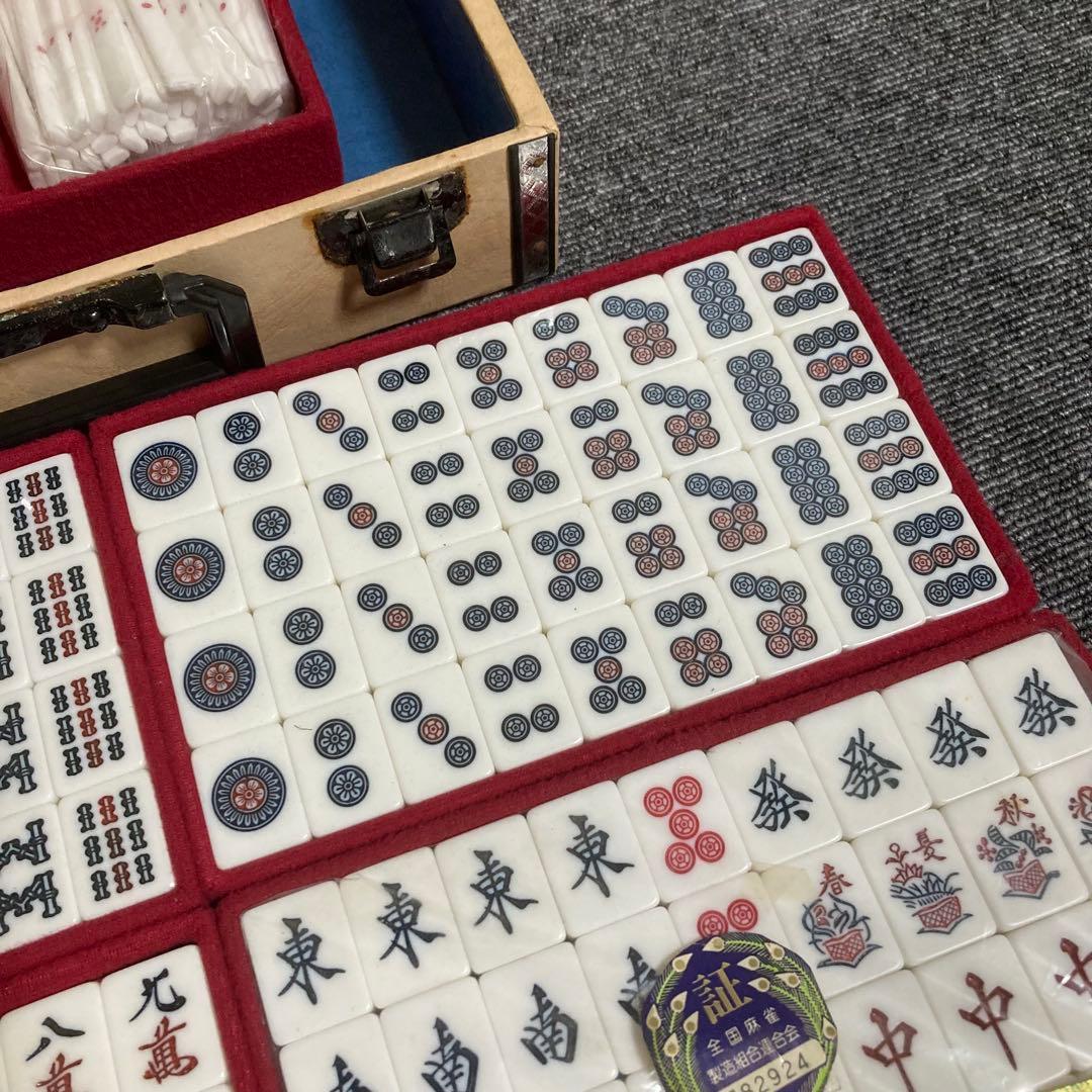 新品　未使用　大洋化学　麻雀牌　ユリア樹脂