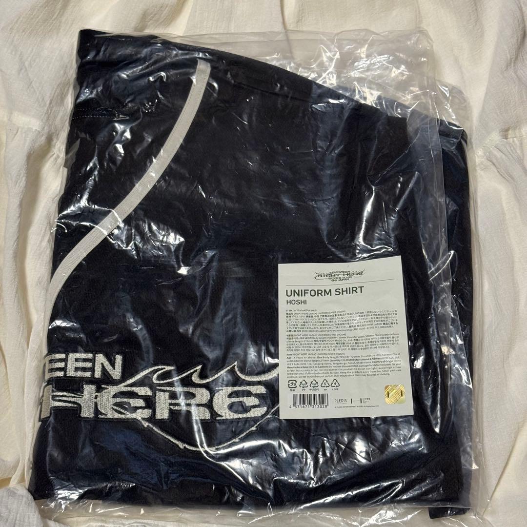 【本日限定価格】SEVENTEEN セブチ HOSHI ホシ ユニフォーム