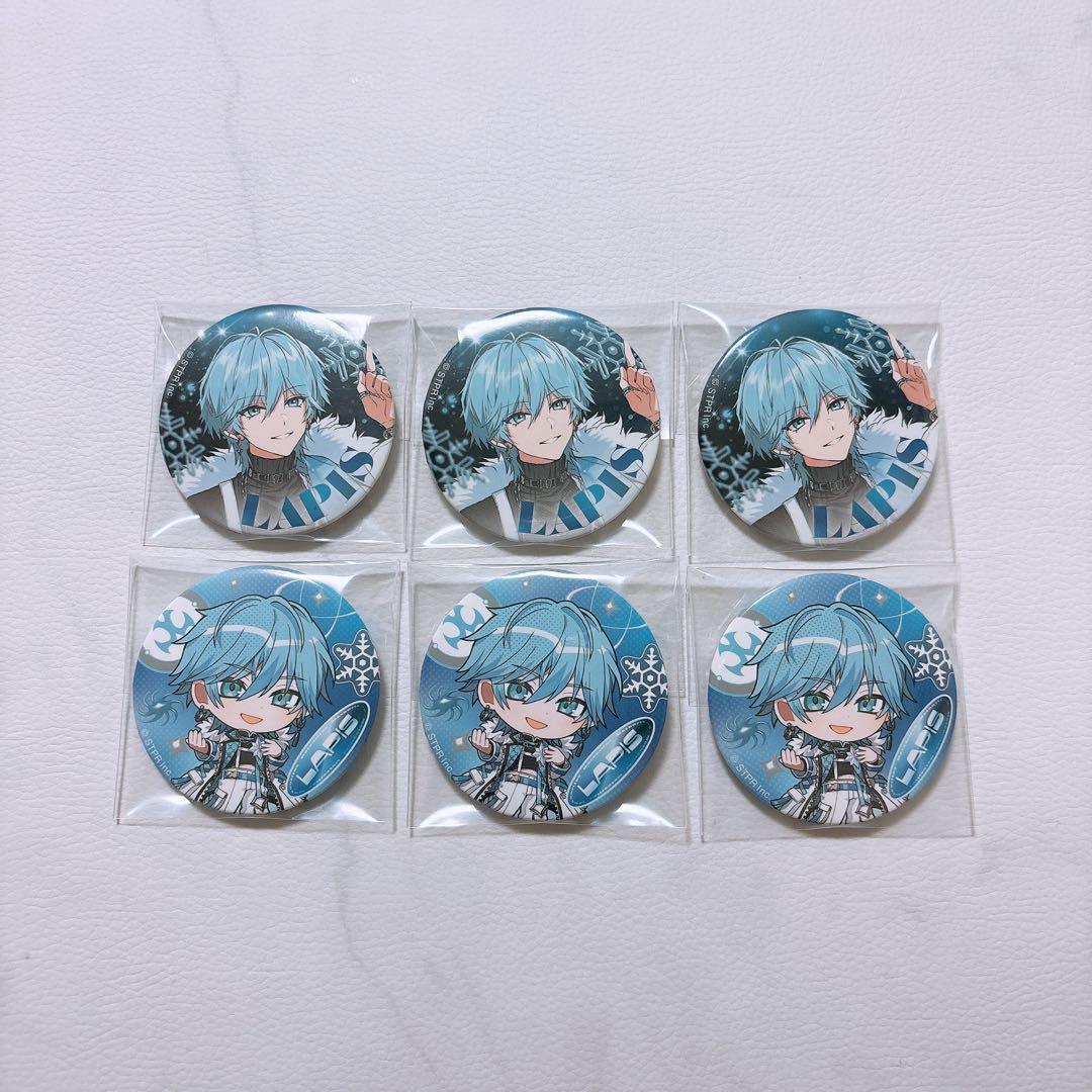 Lapis winter 缶バ①