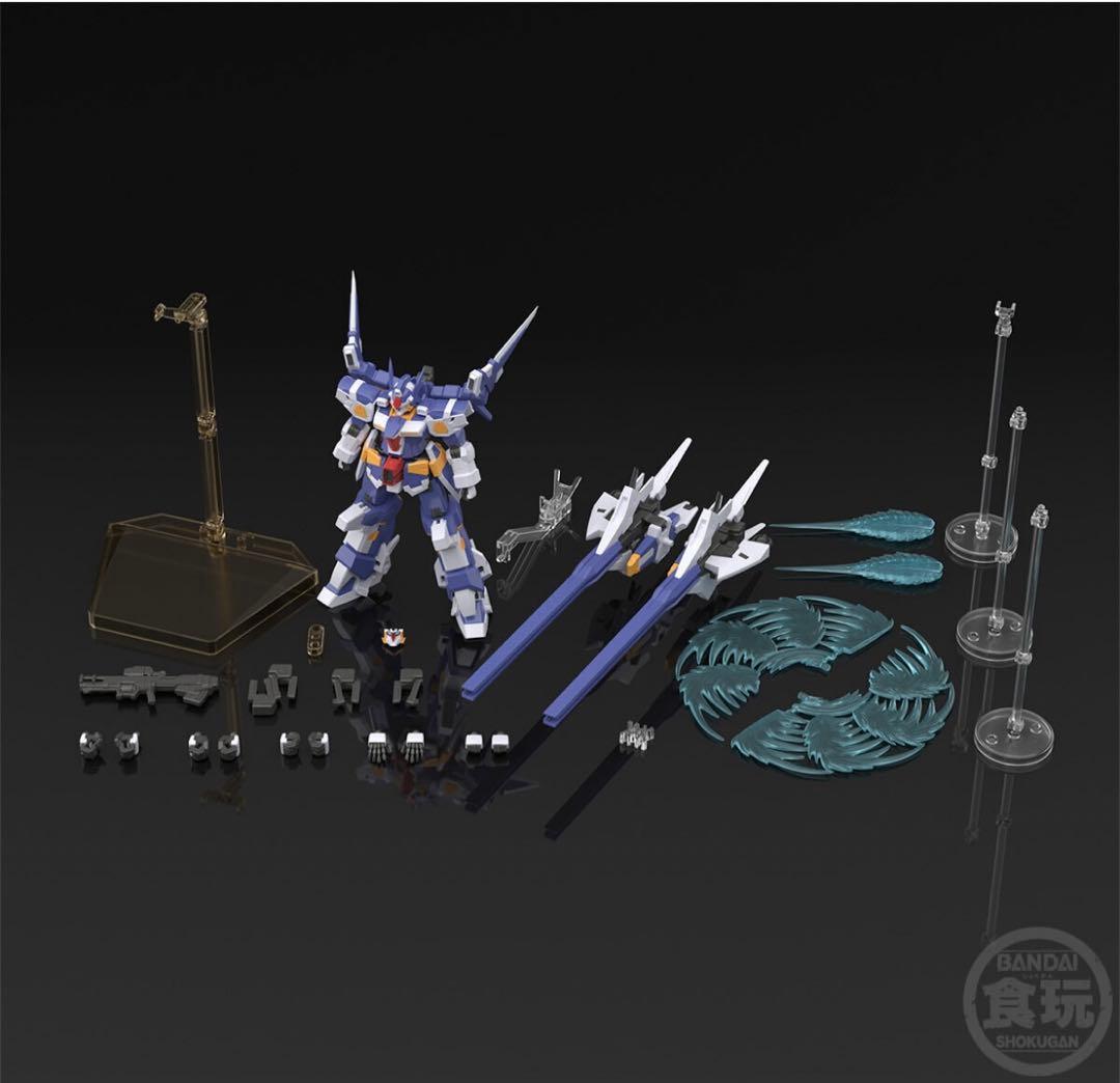 SMP バンプレイオス + R-GUNパワード セット プレミアムバンダイ限定