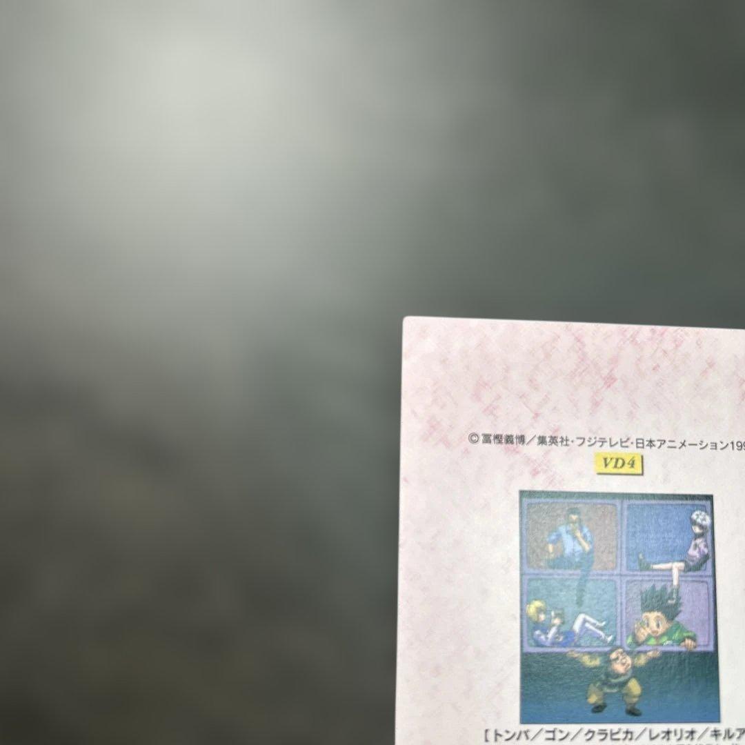 HUNTER×HUNTER カードダスマスターズ　VD4 プロモ　セルビデオ