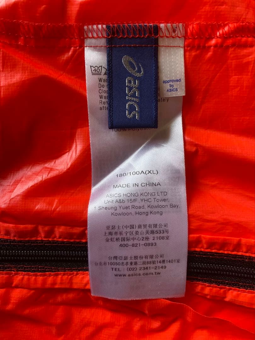 ウインドブレーカー はおり asics XL JAPAN 陸上 日本代表