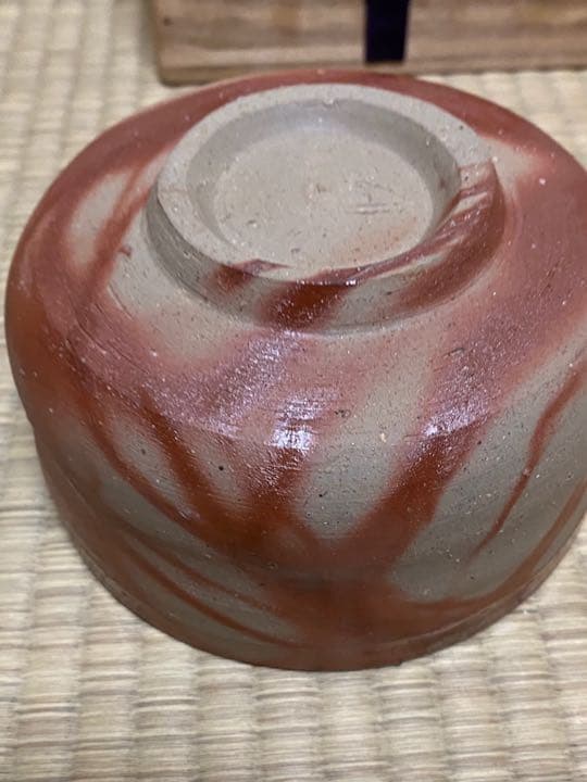 備前焼　　火襷茶碗　　伊勢崎淳(人間国宝)